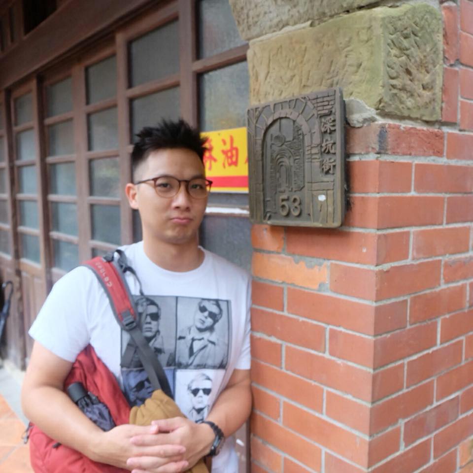 Teaching English and Living in Taiwan, Looking for a Chinese Tutor (10 hrs / week) image