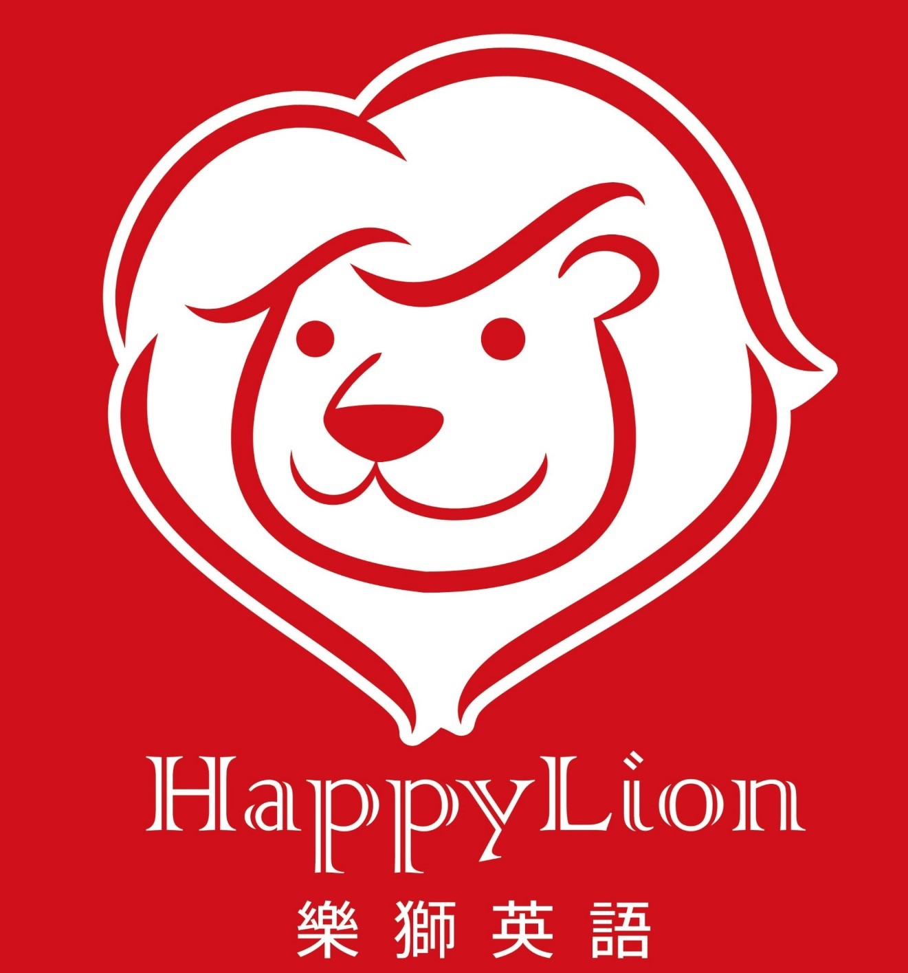 Teaching In Taiwan Esl Efl Jobs In Taiwan - 