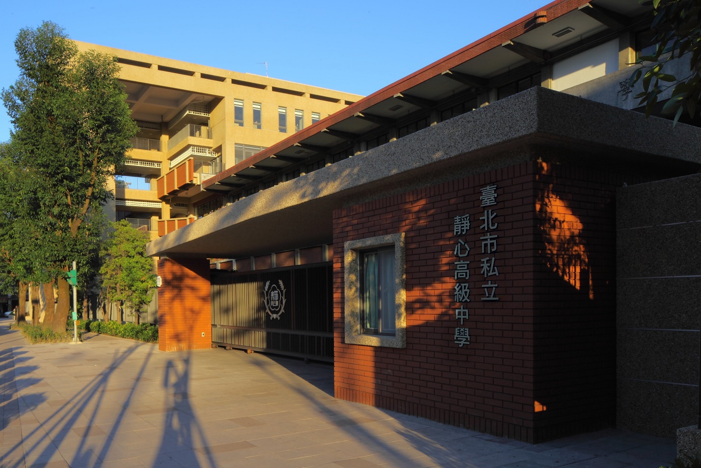 Teaching English and Living in Taiwan, English Teachers Needed for prestigious private Chingshin  Academy image