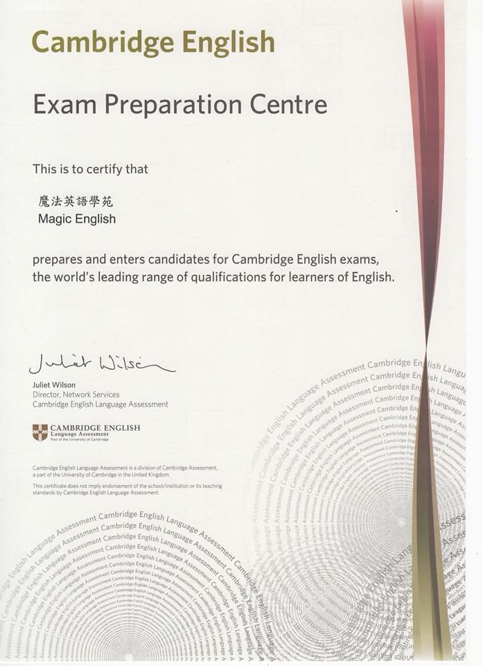 Click to see more image. Teaching English and Living in Taiwan Jobs Available 教學工作, Magic English Full-time (Part Time) native speaker English teacher wanted! Monthly salary starting at NT$65,000 (NT$750/ hr) pending experience. image