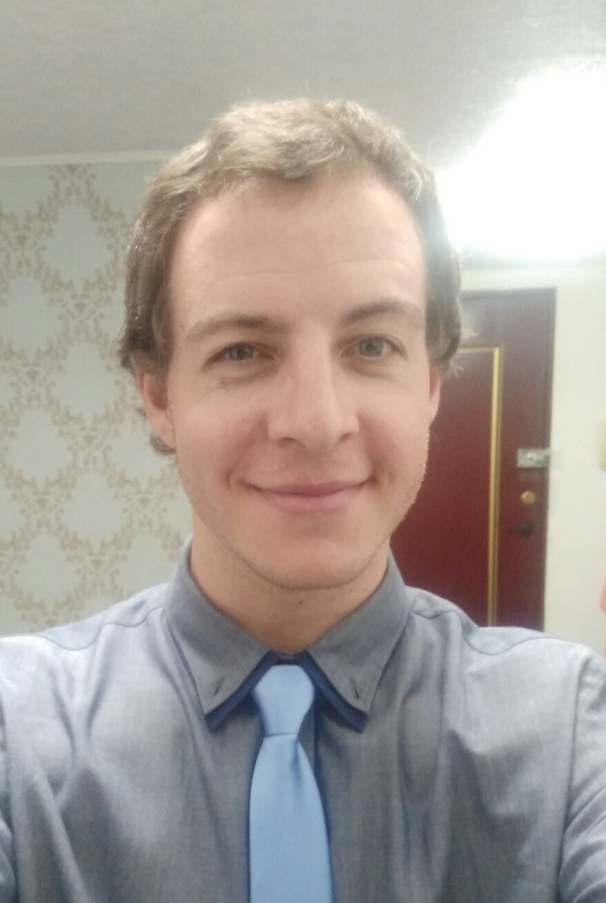 Teaching English and Living in Taiwan, Experienced teacher looking for full time job in Taipei image