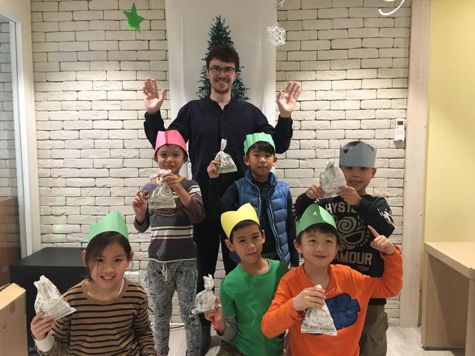 Click to see more image. Teaching English and Living in Taiwan Jobs Available 教學工作, Kidstart International School Native English Teacher Wanted image