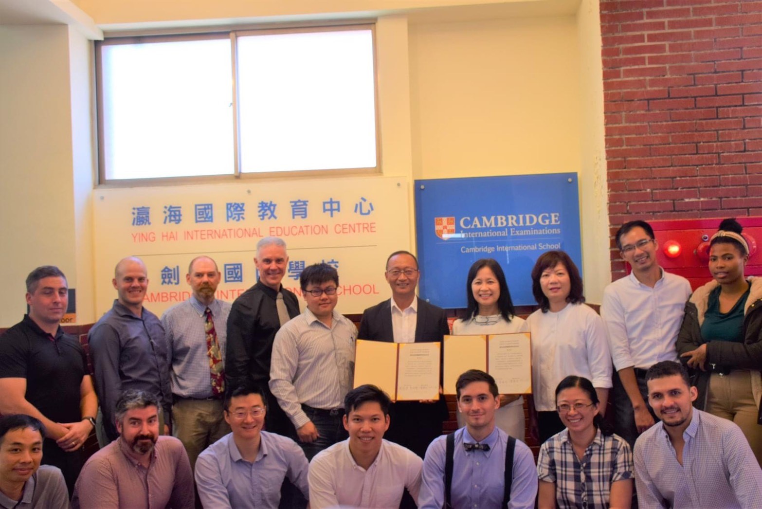 Teaching in Taiwan, ESL, EFL Jobs in TaiwanYing Hai Private High