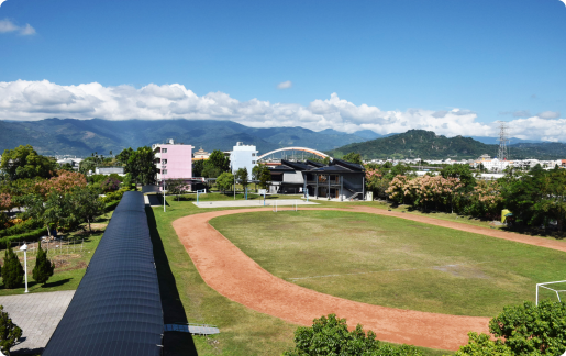 Teaching English and Living in Taiwan, Teach in Taitung - On the beautiful East Coast of Taiwan image