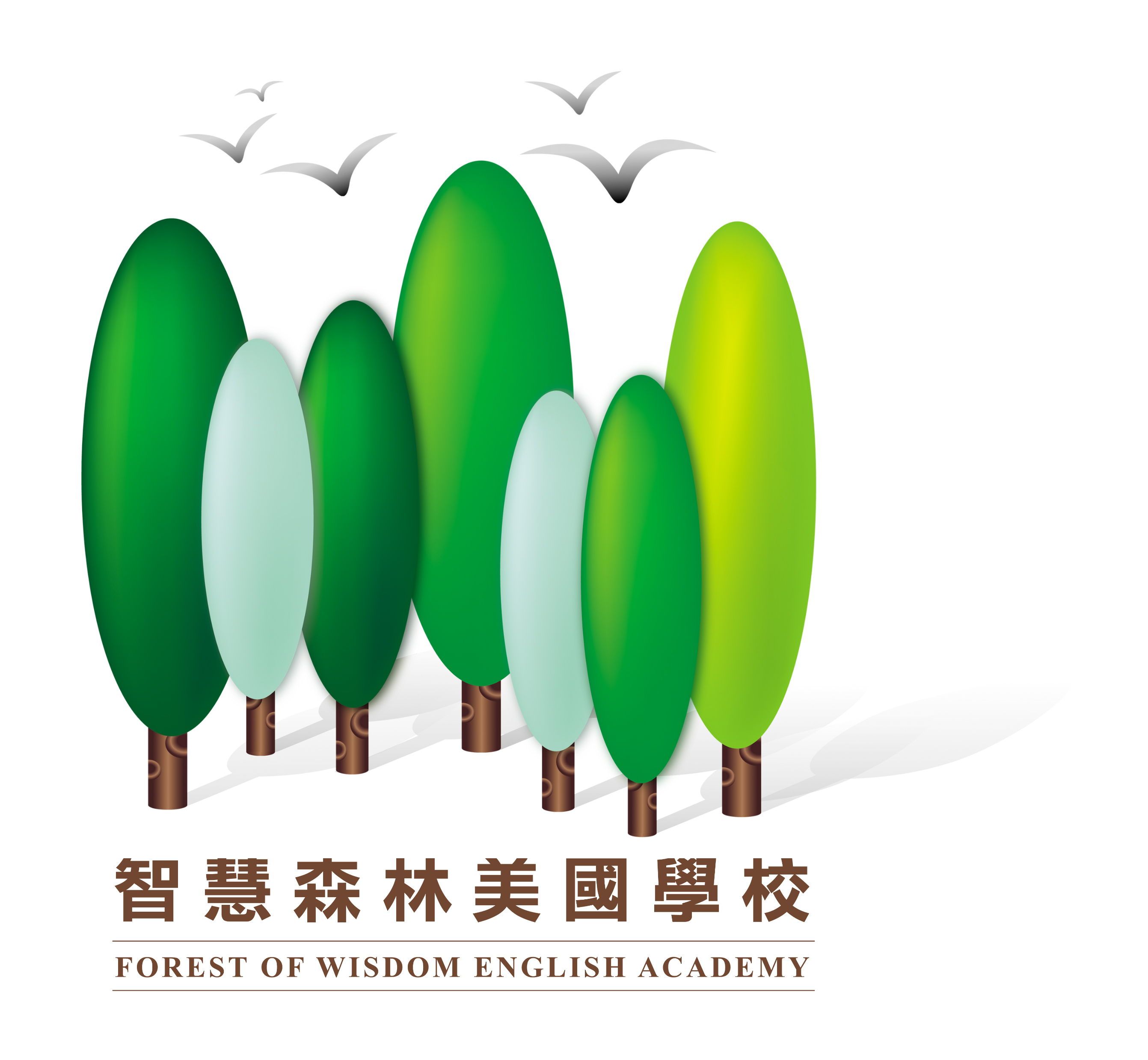 Teaching English and Living in Taiwan, 21 hours weekly - Part time also available - Something COMPLETELY different in Taiwan. An enriching and rewarding curriculum, and an awesome team! image