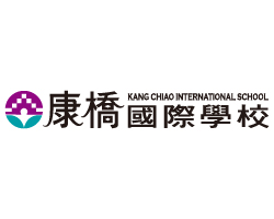 Teaching English and Living in Taiwan Jobs Available 教學工作, Kang Chiao International School, Preschool Kang Chiao International School,Preschool  image