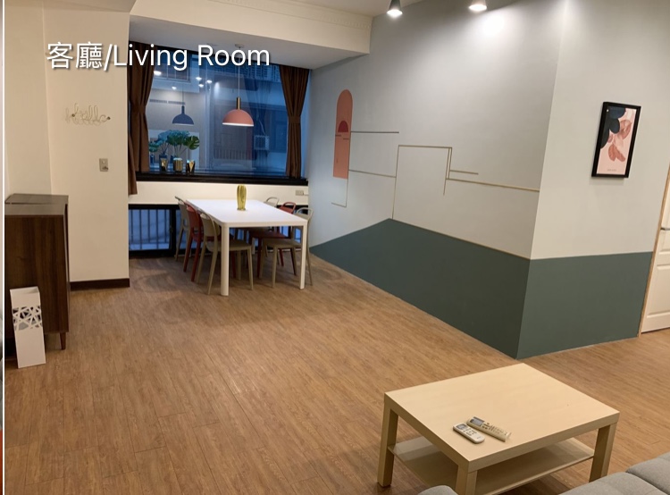 Taiwan Apartments, Roommates, Taiwan Apartments and Roommates, rentals
