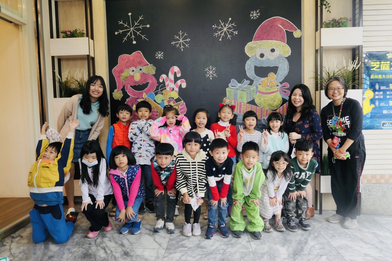 Teaching English and Living in Taiwan Jobs Available 教學工作, Sesame Street School Yuan- Lin Branch  AMAZING FULL-Position with High Salary, GREAT Teaching Environment and FUN Curriculum! image