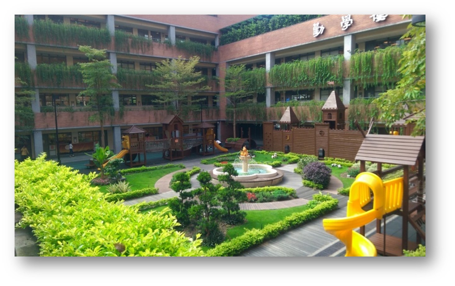 Teaching in Taiwan, ESL, EFL Jobs in TaiwanTaipei Fuhsing Private