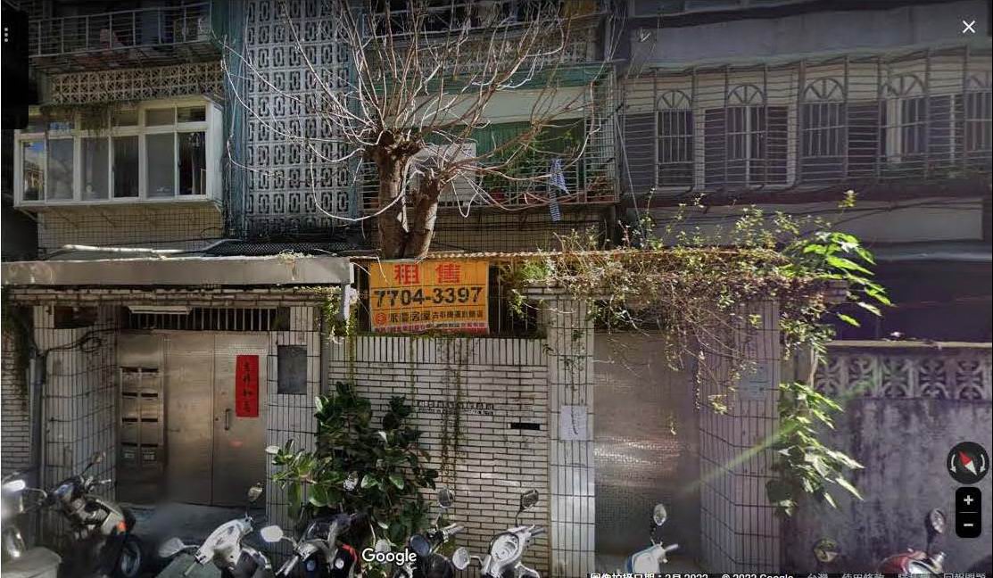 Taiwan Apartments, Roommates, Taiwan Apartments and Roommates, rentals