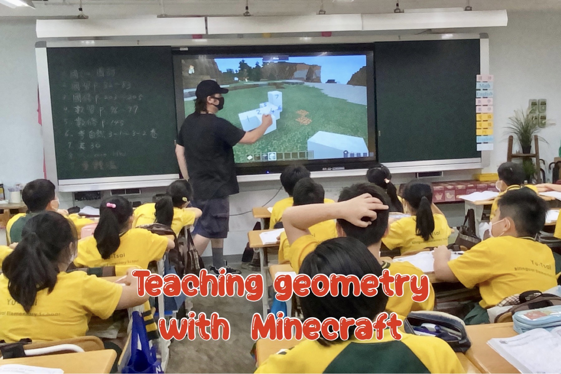 Teaching English and Living in Taiwan,  Full-Time Homeroom Teachers at Yu-Tsai Bilingual Elementary School and Preschool  image