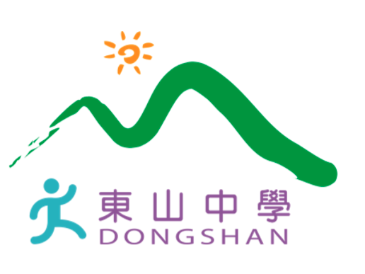 Click to see more image. Teaching English and Living in Taiwan Jobs Available 教學工作, Taipei Dong Shan Private High School 2025 Teaching Opportunities at Dong Shan Private High School, Taipei: English/EFL & More image