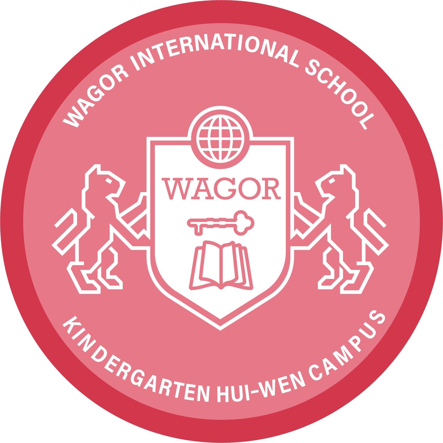 Teaching English and Living in Taiwan, 2026/2027 Recruitment for Teachers at Wagor International School Kindergarten  image