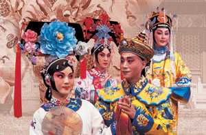 Teaching English and Living in Taiwan, The Highlight of Eastern Performing Arts image