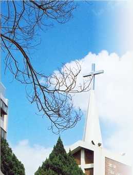 Teaching English and Living in Taiwan, Best University of Innovation and Incubation image