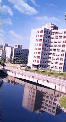 Teaching English and Living in Taiwan, Welcome to National Yunlin University of Science and Technology image