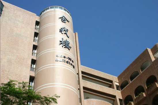 Teaching English and Living in Taiwan, Professional talents with bold new 21st-century perspectives and ideas image
