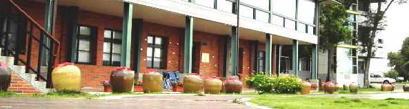 Teaching English and Living in Taiwan, Welcome to Study in National United University image