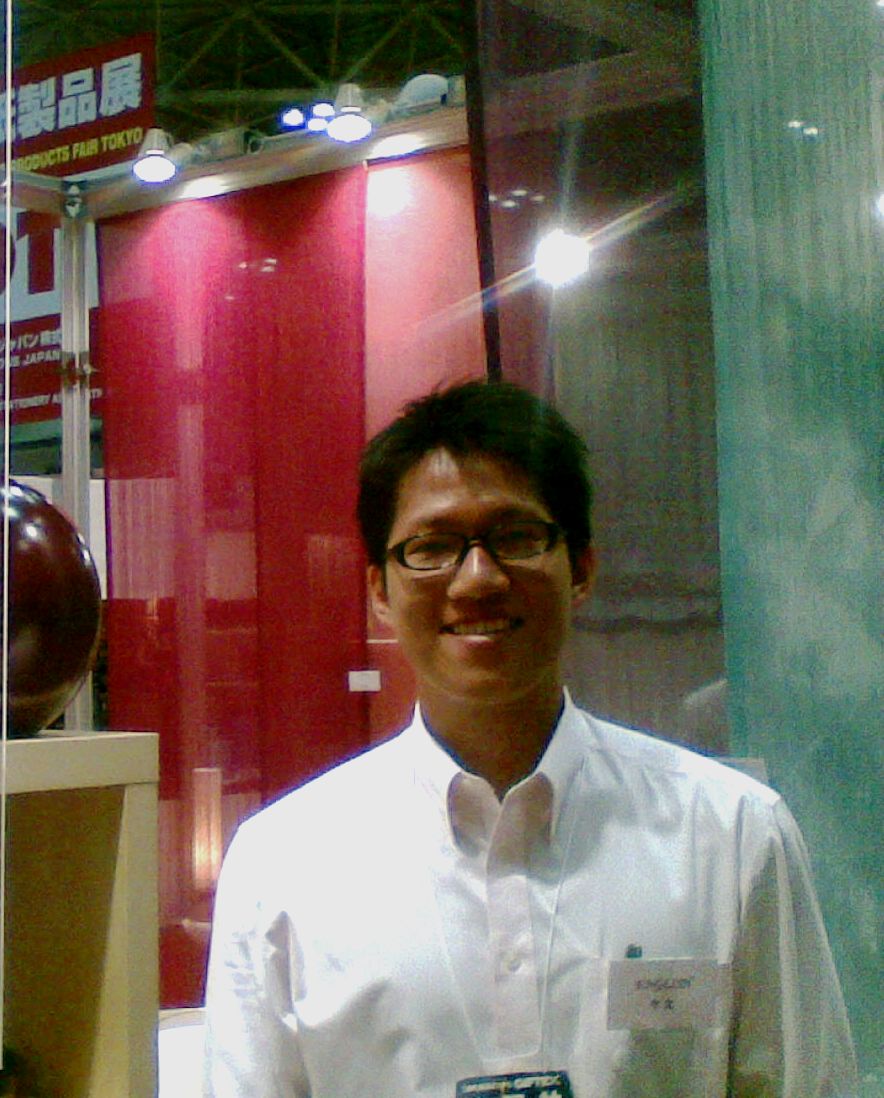 Teaching English and Living in Taiwan, Wanna learn Mandarin? image