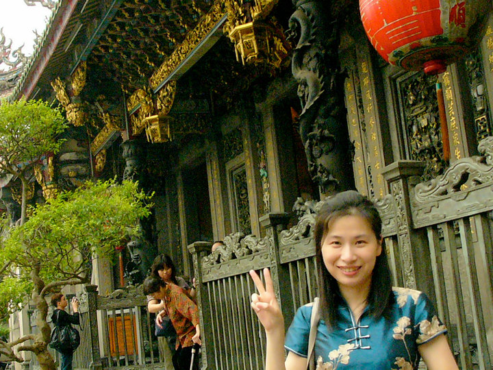 Teaching English and Living in Taiwan, Welcome to learn Mandarin image