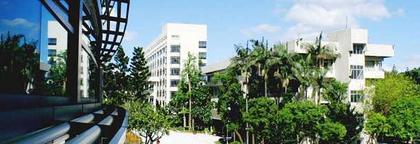 Teaching English and Living in Taiwan, NTUST the Winner of  the Top-University Grant image