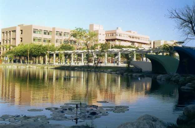 Click to see more image. Teaching English and Living in Taiwan University Credit and Degrees, Try visit 'Land of Lotuses' with its abundant natural beauty image