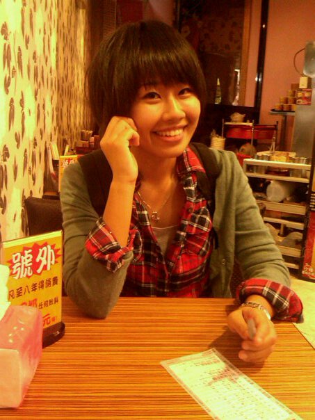 Teaching English and Living in Taiwan, Professionals Mandarin tutor for adults and children  image