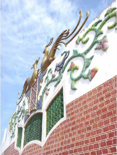 Teaching English and Living in Taiwan, Balance of Art Education in the North and South of Taiwan image