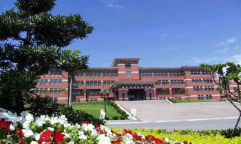 Teaching English and Living in Taiwan, Welcome to Hsuan Chuang University image
