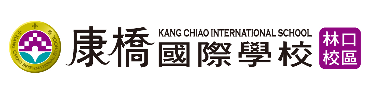 taiwan teaching english job Kang Chiao International School (Linkou campus)