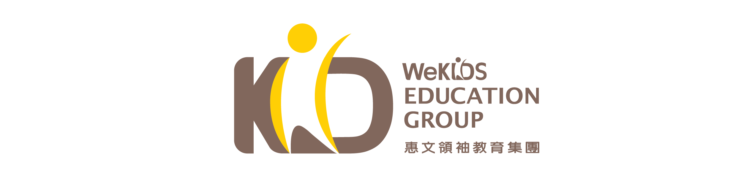 taiwan teaching english job WeKIDS Education Group