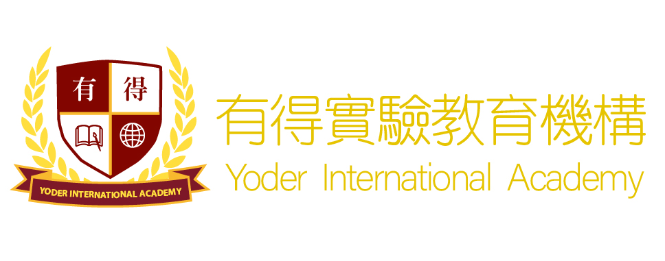 taiwan teaching english job Yoder Bilingual Academy