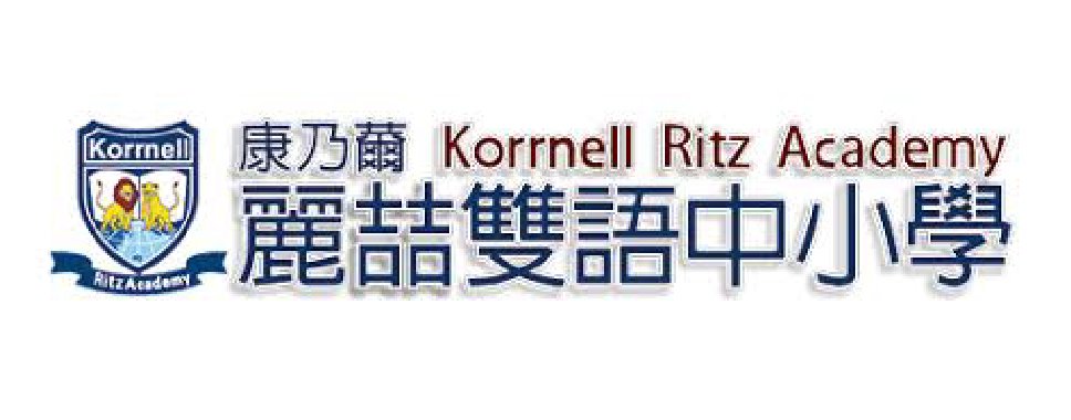 taiwan teaching english job Korrnell Ritz Academy