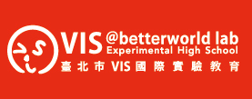 taiwan teaching english job VIS@BetterWorld Lab Experimental Education Institution