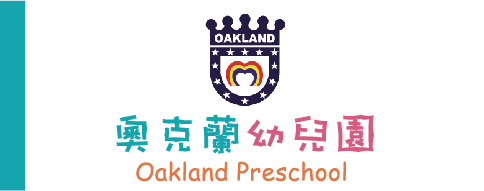 taiwan teaching english job Oakland Preschool