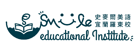 taiwan teaching english job Smile Instutute, Luodong Branch